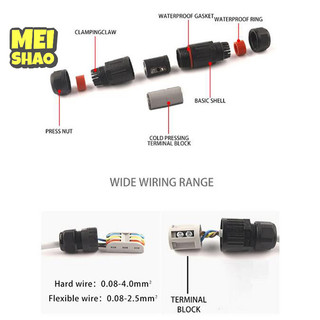 Meishao IP68 Đầu nối cáp dây chống nước công nghiệp Ổ cắm ngoài trời Đẹp