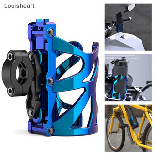 Louisheart 1 Xe Máy Đa Năng Đựng Đồ Uống Xe Đạp Cốc Nước Chai Xe Máy Xe Đạp Sửa Đổi Phụ Kiện Xe Máy Cốc Giá Đỡ TFG
