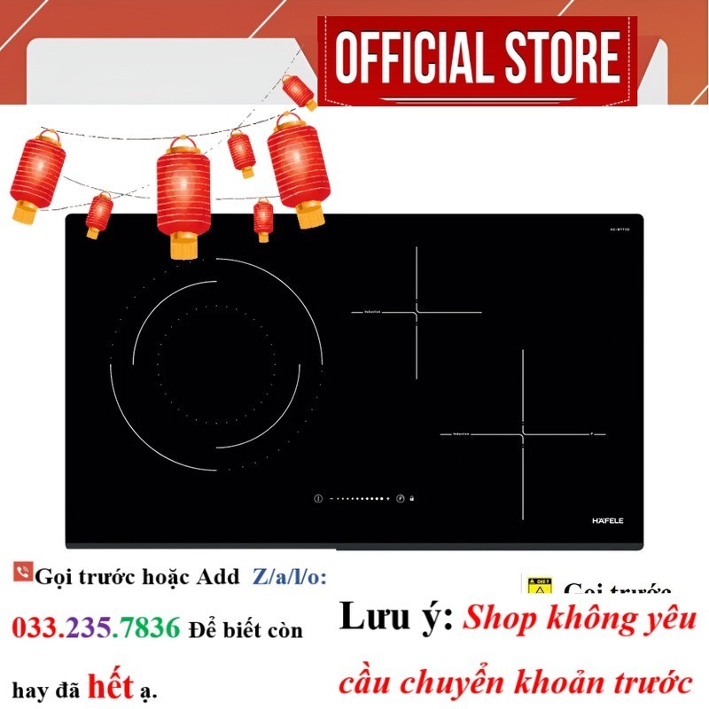 Bếp từ kết hợp điện 3 vùng nấu Hafele HC-M773D (536.61.705) <NeW>