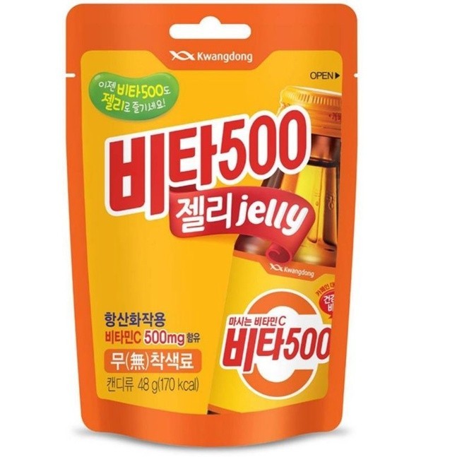 Kẹo Dẻo Vita500 Kwangdong Gói 48G MOONSHINE-FOODS