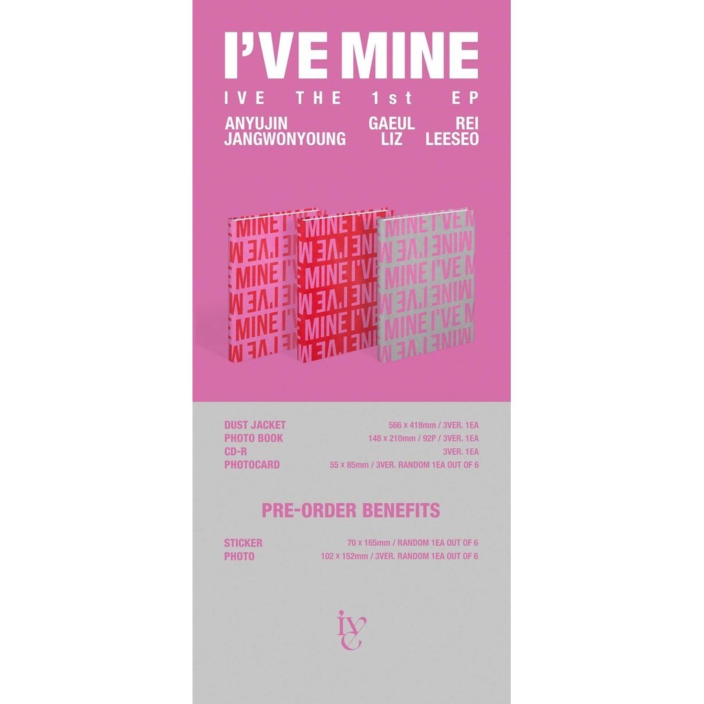 IVE - 1st mini album