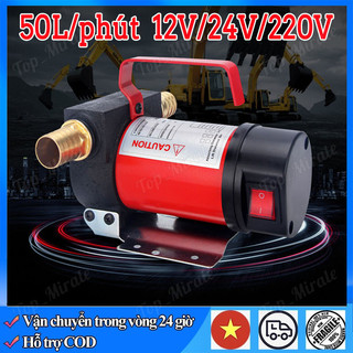 【Hàng giao ngay】Máy bơm dầu nhớt nhiên liệu 220V DC 12V 24V công suất 50L/phút