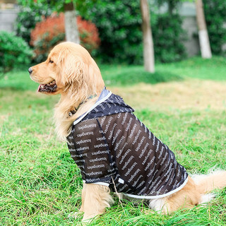 Quần áo thú cưng lớn chống nắng quần áo mùa hè quần áo cho chó lớn thời trang mỏng áo labrador golden retriever chó clothe