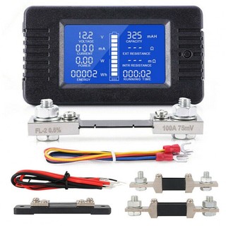 Máy kiểm tra pin PZEM-015 Công suất dòng điện DC Công suất bên trong và bên ngoài