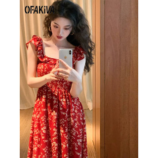 Pháp Retro Đam Mê Hoa Đỏ Nhỏ Bay Tay Vuông Cổ Đầm Mùa Hè Phong Cách Mới Nẹp Eo Mỏng Hơn Nhìn Phong Cách Dài Hình Quả Lê