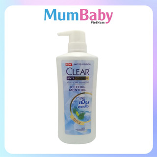 Combo 2 chai dầu gội đầu Clear Thái Lan hương bạc hà giảm gàu ngăn ngừa rụng giúp tóc chắc khoẻ MumBaby