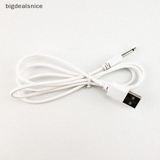 Bigdealsnice USB DC 2.5 Dây cáp sạc rung cho máy rung có thể sạc lại ZBN