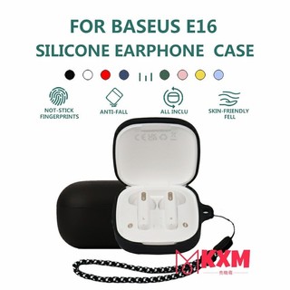 Bu01 baseus e16 case dustproof silicone protective cover case for baseus e16