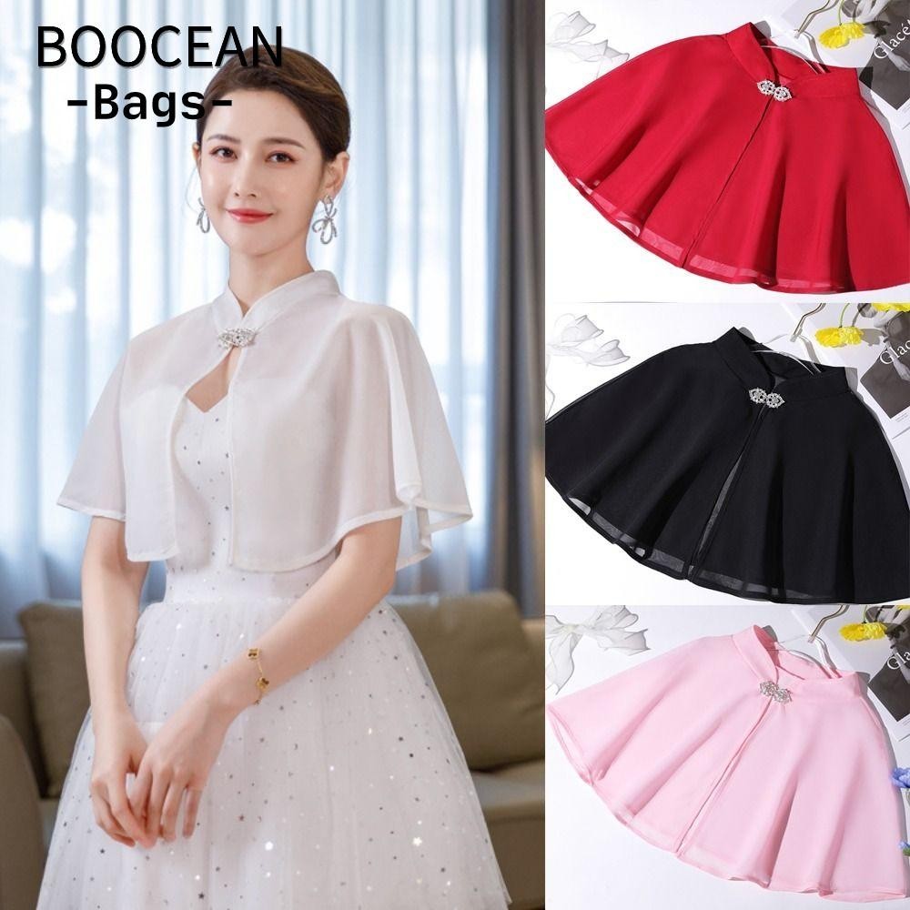 Áo choàng cô dâu BOOCEAN Áo choàng cưới nữ Áo choàng mềm Phụ kiện đám cưới Buổi tối Prom Cape