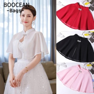 Áo choàng cô dâu BOOCEAN Áo choàng cưới nữ Áo choàng mềm Phụ kiện đám cưới Buổi tối Prom Cape