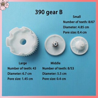 Bánh Răng Nhựa OTO Cho Hộp Số 550 Và 390 Trẻ Em Xe Điện Kid Ride on Xe Đồ Chơi