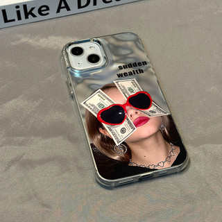 Thích hợp cho Apple 15 / 14Promax Girl Xếp Ly Nước Ripple Imd Vỏ Điện Thoại Chống Rơi Cứng Mờ Mạ Điện Nước Ripple Full Cover / 13