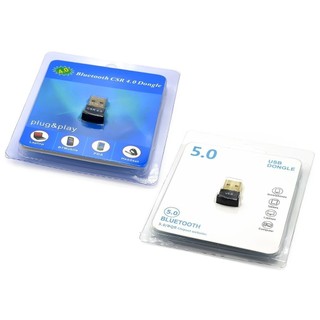 Bộ chuyển đổi USB không dây Bluetooth CSR 4.0 / 5.0 Mini Bluetooth Dongle Bộ thu phát âm thanh âm nhạc