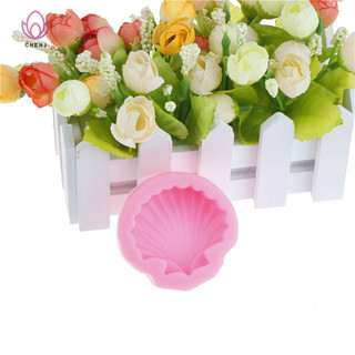 Big Sea Shell Shape 3D Silicone Fondant Cake Mold Tools Máy nướng