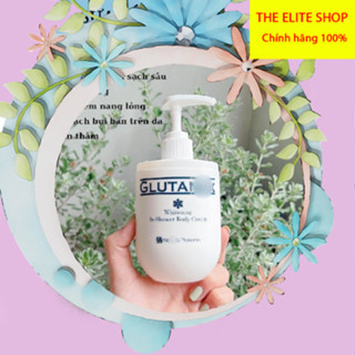 [ Vỏ móp ] Sữa Tắm Dưỡng Trắng Da Body Glutanex Whitening In Shower Body Cream 300ml