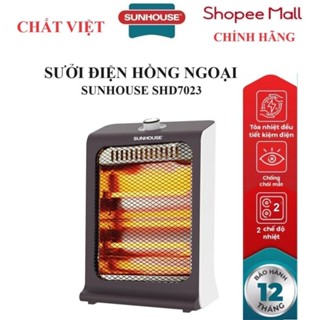 Sưởi điện hồng ngoại 2 bóng SUNHOUSE SHD7023