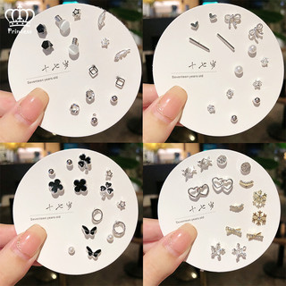 Hàn Quốc Zircon Ngọc Trai Bông Tai Nữ Đơn Giản Bướm Trái Tim Ngôi Sao Bông Tai Bộ Phụ Kiện Thời Trang Trang Trang Sức