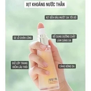 Xịt khoáng nước thần s.u.m:37 60ml fullbox + 8,5% shopee