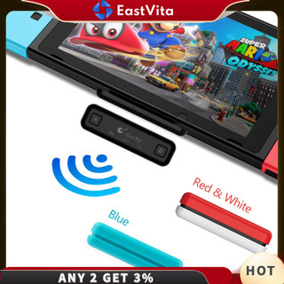Bộ chuyển đổi Bluetooth không dây EastVita Bộ phát USB âm thanh có độ trễ thấp APTX cho Nintendo Switch / Switch Lite