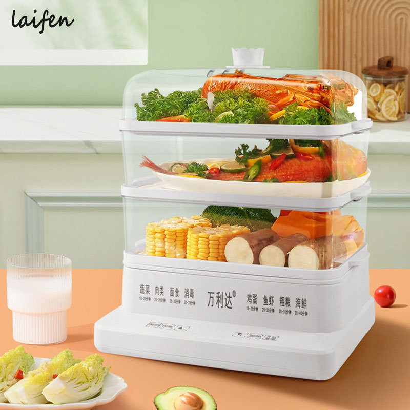 Laifen Dụng cụ nhà bếp gia đình nhỏ tươi hấp nồi hấp điện hấp nồi hầm gia đình đa chức năng nồi hầm chống nước công suất lớn đặt trước nồi hấp