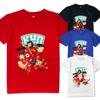 Áo thun trẻ em sữa kun 2,4 màu, đủ size có size người lớn, Áo sữa Kun cho bé, Anam Store