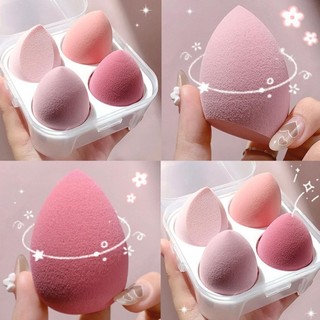Beauty Egg Makeup Beauty Puff Sponge Set Foundation Makeup Sponge H4E4