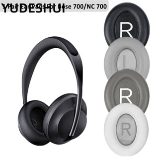 YUDESHUI Cặp Miếng Đệm Tai Nghe Mềm Thay Thế Tai Nghe Cho Bose 700 / NC700