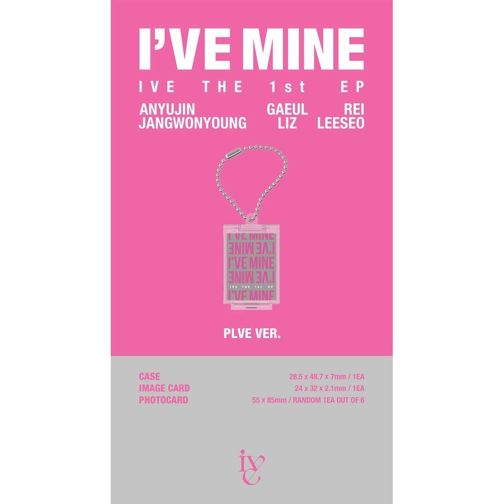 IVE - 1st mini album
