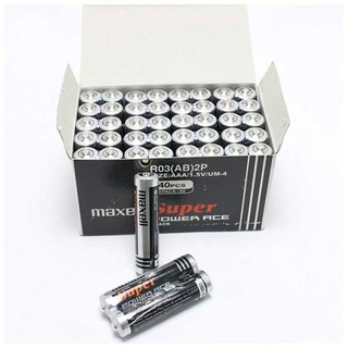 1 cặp 2 viên pin tiểu aaa 1,5v