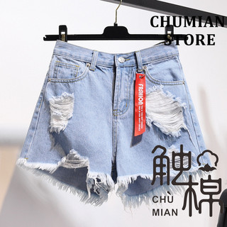 Phiên bản Hàn Quốc Quần short Denim ống rộng dáng rộng dành cho nữ Slimer Look Hot Pants Super