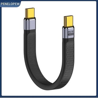 Pw ngắn usb c sang usb c cáp usb 4.0 40gbps cáp dữ liệu flat fpc thiết kế hỗ trợ màn hình 8k 240w cáp sạc nhanh cho