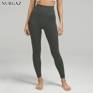 Quần tập yoga Nurgaz, quần tập yoga tập thể dục nâng eo và hông, quần tập yoga thoải mái và bó sát dành cho nữ