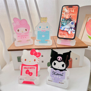 Giá đỡ điện thoại Sanrio Giá đỡ điện thoại di động Giá đỡ điện thoại Kuromi Nhật Bản Giá đỡ máy tính bảng Giá đỡ máy tính để bàn Lớp ảnh Giá đỡ điện thoại
