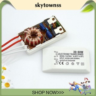 Bộ chuyển đổi nguồn điện biến áp điện tử 220V sang 12V