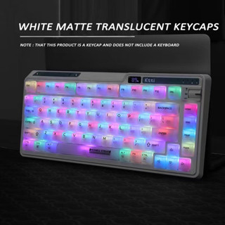  122 Phím Milky White Keycap Sương Mù Trong Suốt Matte PC ABS Chất Liệu Anh Đào Hồ Sơ Cho Bàn Phím Cơ Cross Axis Keycaps 61 62 64 84 87 96 98 104 108 Bàn phím cơ 