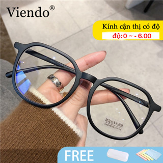 Gọng kính cận có độ thời trang nữ nam Viendo chống ánh sáng xanh tia uv đổi màu khi ra nắng TR90 cao cấp kính -0.5/-1.0/-1.5/-2.0/-2.5/-3.0/-3.5/-4.0/-4.5/-5.0/-5.5/-6.0