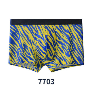 Mens Underwear Thin Four Corners