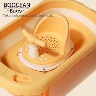 Ghế tắm cho bé BOOCEAN, Ghế tắm chống trượt nhiều màu PP + TPE, Thiết kế cốc hút ngộ nghĩnh Ghế bồn tắm chống trượt cho bé