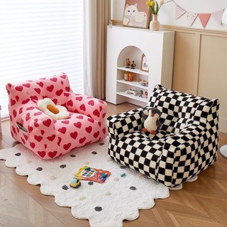 Love checkerboard trẻ em sofa hoạt hình dễ thương ghế đọc khu vực mini giải trí ghế sofa nhỏ lười