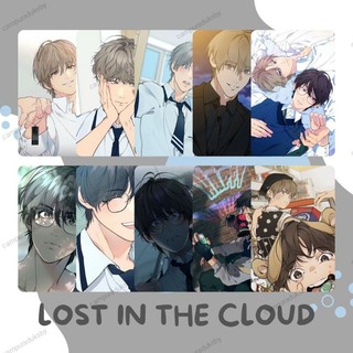 Card glossy ⭐️ photocard lost in the cloud yaoi - manhwa card - cán màng bóng chống xước - card bo góc