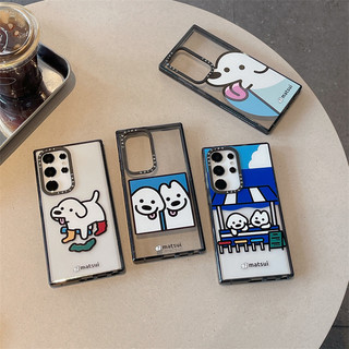Casetify [Chú chó dễ thương] Ốp điện thoại Acrylic Samsung Galaxy S24 Ultra S22 S23 Ultra S23 Plus Sáng tạo Phong cách INS viền đen Vỏ bảo vệ chống sốc trong suốt