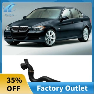 Ống làm mát tản nhiệt cho -BMW E88 E91 E84 E90 E93 E82 E92 X1 17127531769