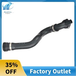 Ống làm mát tản nhiệt cho -BMW E88 E91 E84 E90 E93 E82 E92 X1 17127531769