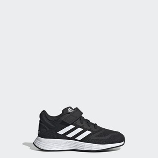 Adidas chạy giày duramo 10 trẻ em đen gz0649