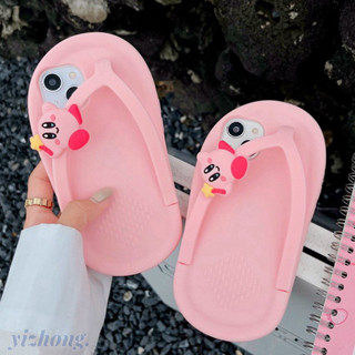  Vỏ Kirby sáng tạo cho iPhone 15 Pro Max 14 Plus 11 13 12 Thiết kế hình giày Dép xỏ ngón màu hồng Vỏ điện thoại silicon Vỏ bảo vệ mềm chống rơi cho iPhone XR XSmax 7 8 Plus 