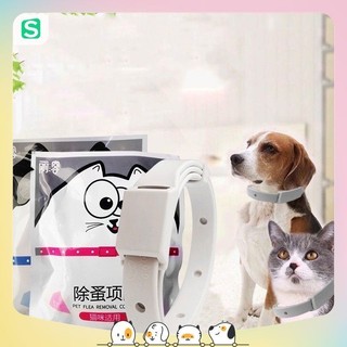 Vòng cổ chống ve rận cho chó mèo