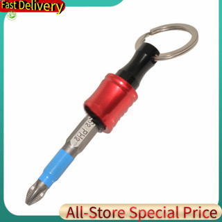 1 1 / 4inch lục giác mũi tua vít giá đỡ mở rộng thanh khoan vít adapter phát hành nhanh móc khóa dụng cụ cầm tay