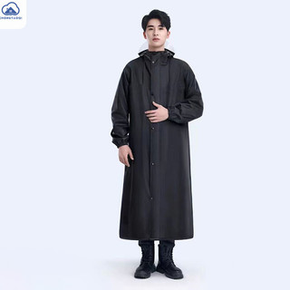 Áo mưa bảo hộ lao động dài toàn thân chống mưa bão nam nữ đơn thân người lớn mới an ninh poncho dày một mảnh phản quang