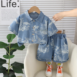 Mùa Hè Mới Trẻ Em Tay Ngắn Bộ Quần Áo Tập Đi Bé Trai Ve Áo Denim Cardigan Áo + Quần Short 2 Bộ Đồ Trẻ Em Trang Phục Thường Ngày