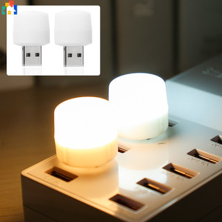 Mini USB Đèn Ngủ Bảo Vệ Mắt Ánh Sáng Mềm Sạc Điện Di Động Đèn LED Cho Phòng Ngủ Đầu Giường Du Lịch Ra Ngoài